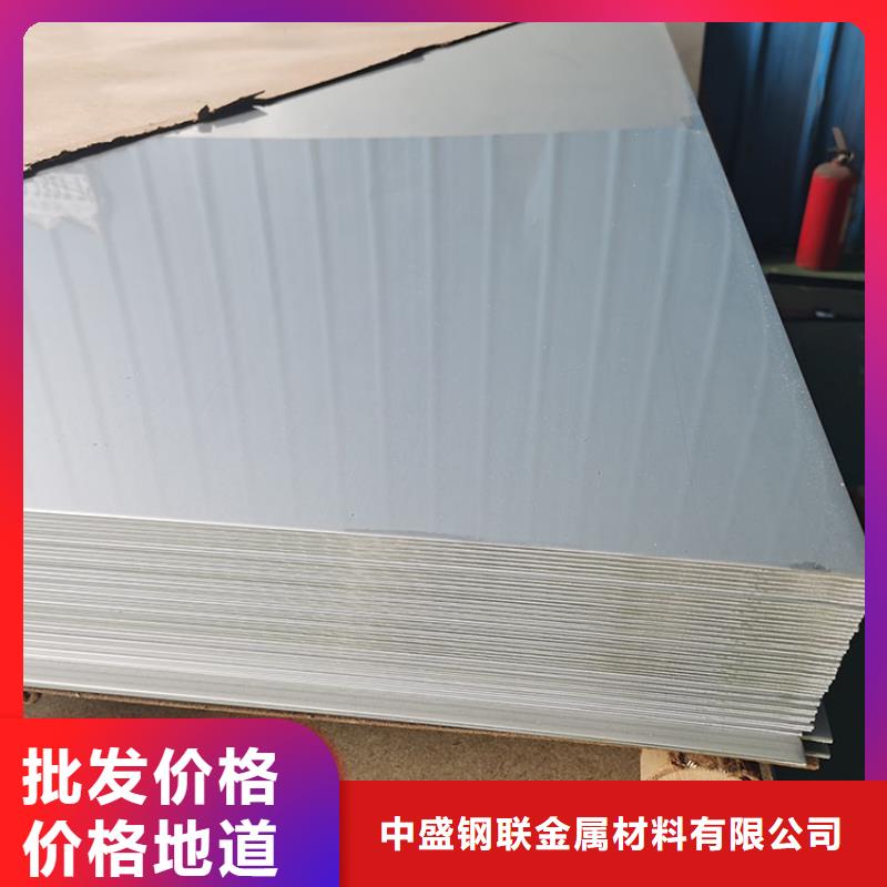 不锈钢板,热轧无缝钢管交货准时