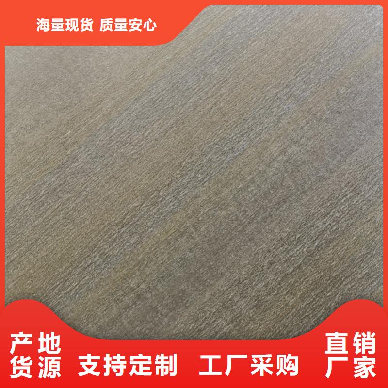 不锈钢板不锈钢卷板设计合理