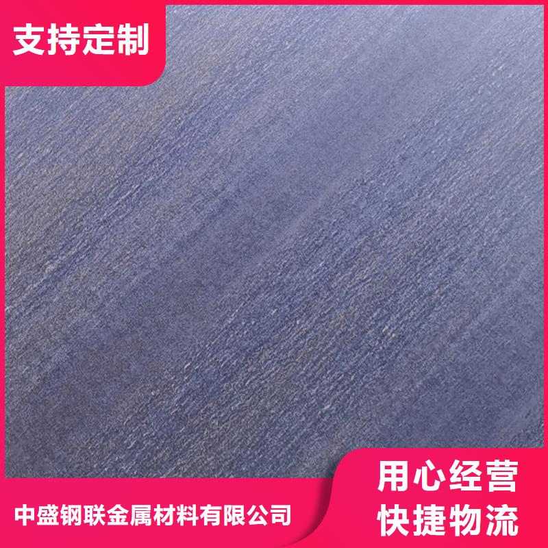 不锈钢板不锈钢管品质之选