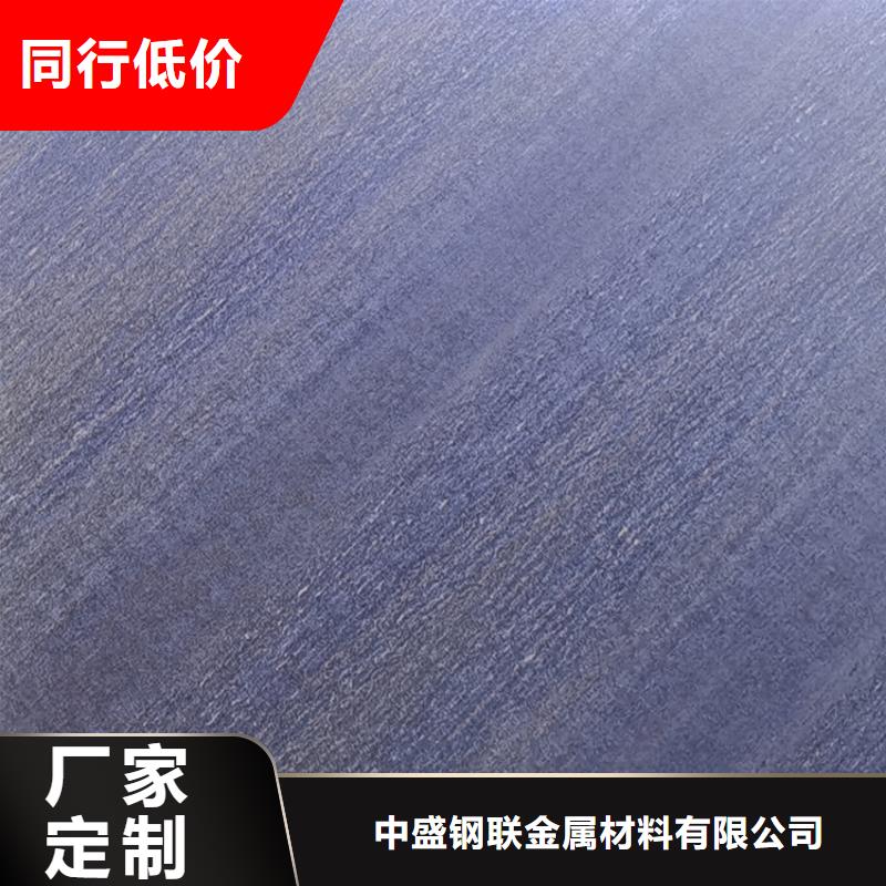 不锈钢板不锈钢无缝管联系厂家