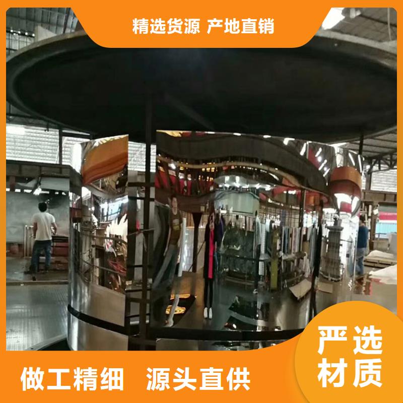 不锈钢板-螺旋焊管生产加工