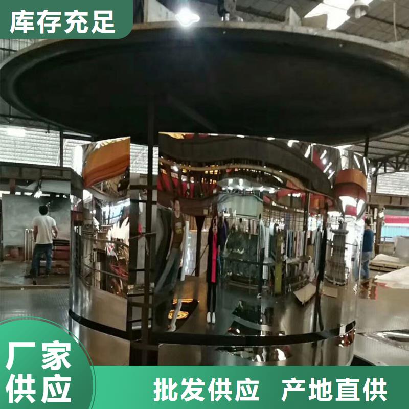 不锈钢板-Q345B角钢定制批发