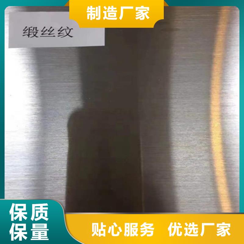不锈钢板-无缝钢管质量上乘