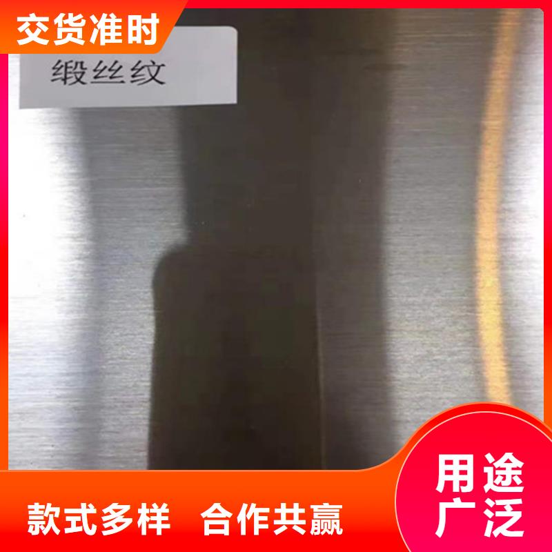 镀锌钢管视频-镀锌钢管|澳门|