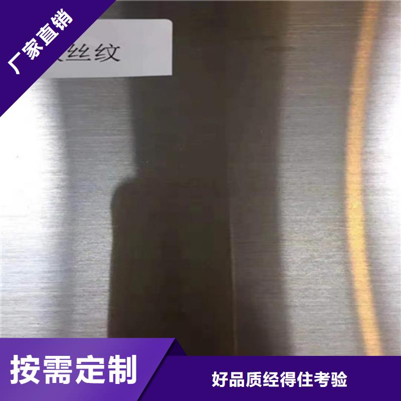 不锈钢板-Q345B角钢定制批发