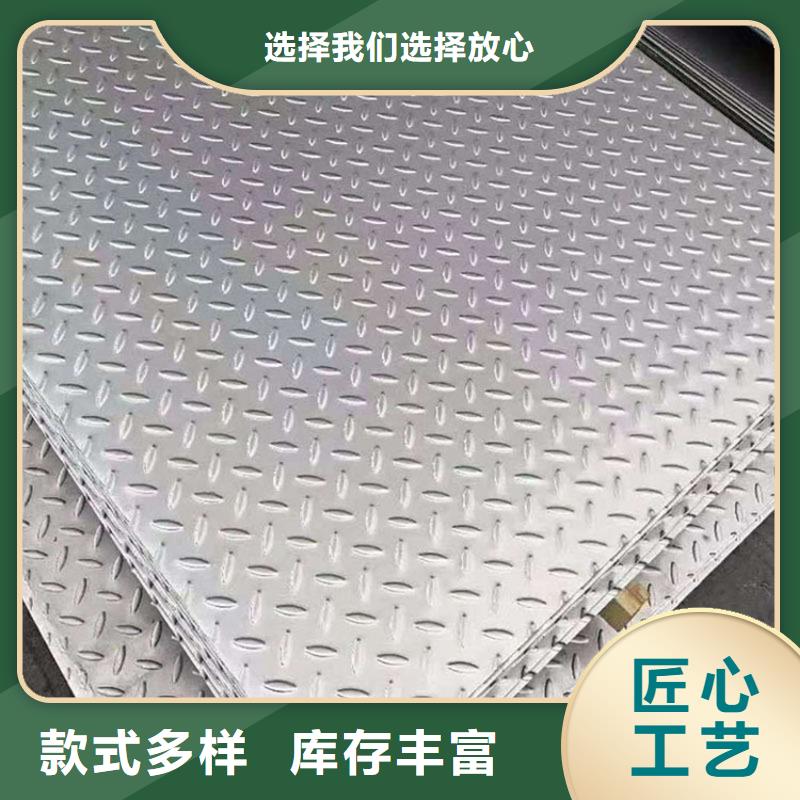 不锈钢板热轧无缝钢管追求细节品质