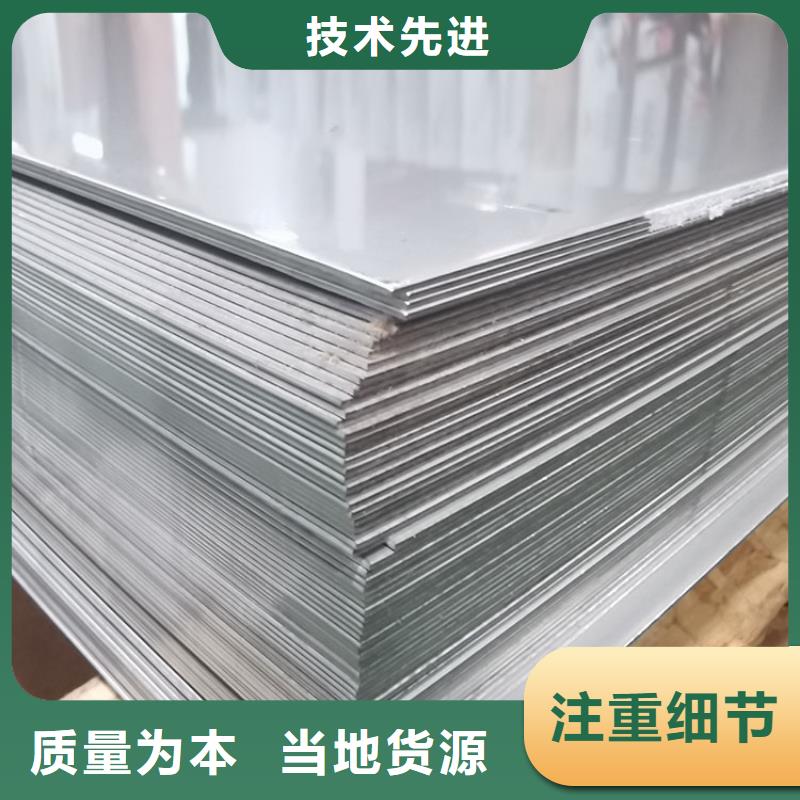 镀锌钢管视频-建始|鹤峰|孝感|宜昌|黄石|十堰|咸宁|鄂州镀锌钢管现货充足量大优惠-中盛钢联金属材料(恩施市分公司)