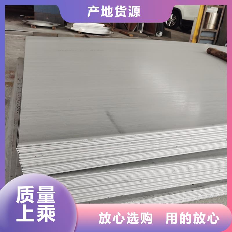 镀锌钢管视频-建始|鹤峰|孝感|宜昌|黄石|十堰|咸宁|鄂州镀锌钢管现货充足量大优惠-中盛钢联金属材料(恩施市分公司)