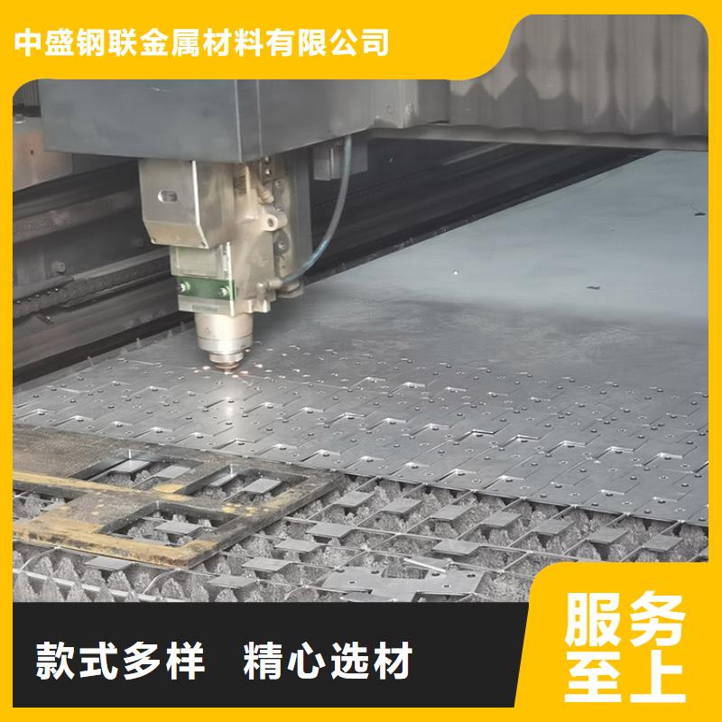 不锈钢板-不锈钢卷板源头工厂量大优惠