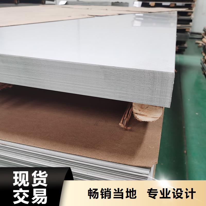 不锈钢板【不锈钢装饰管】规格齐全实力厂家