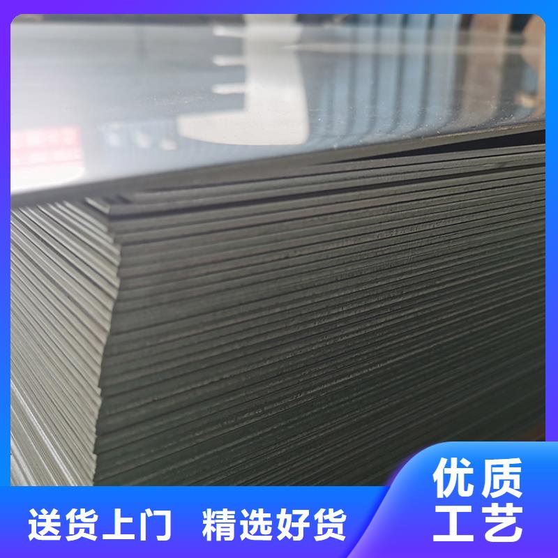 不锈钢板不锈钢复合管质检严格