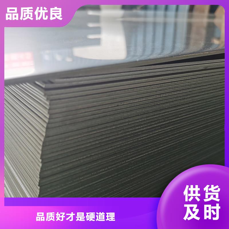 镀锌钢管视频-镀锌钢管-中盛钢联金属材料(肇庆市分公司)服务区域德庆|鼎湖|梅州|惠州|湛江|云浮|中山|江门|汕尾
