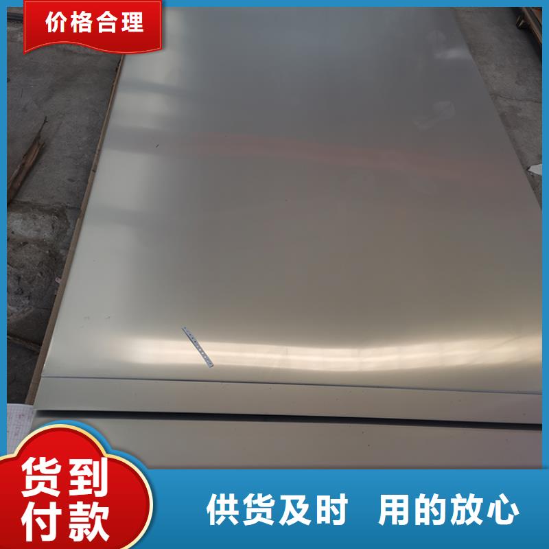 不锈钢板低合金H型钢精心