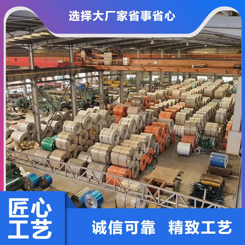 不锈钢板焊接钢管物美价优