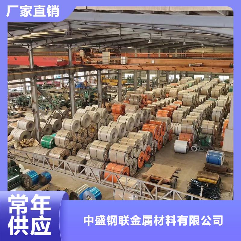 不锈钢板-螺旋焊管生产加工