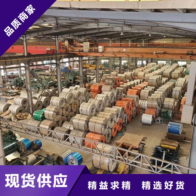 不锈钢板小口径无缝钢管老品牌厂家