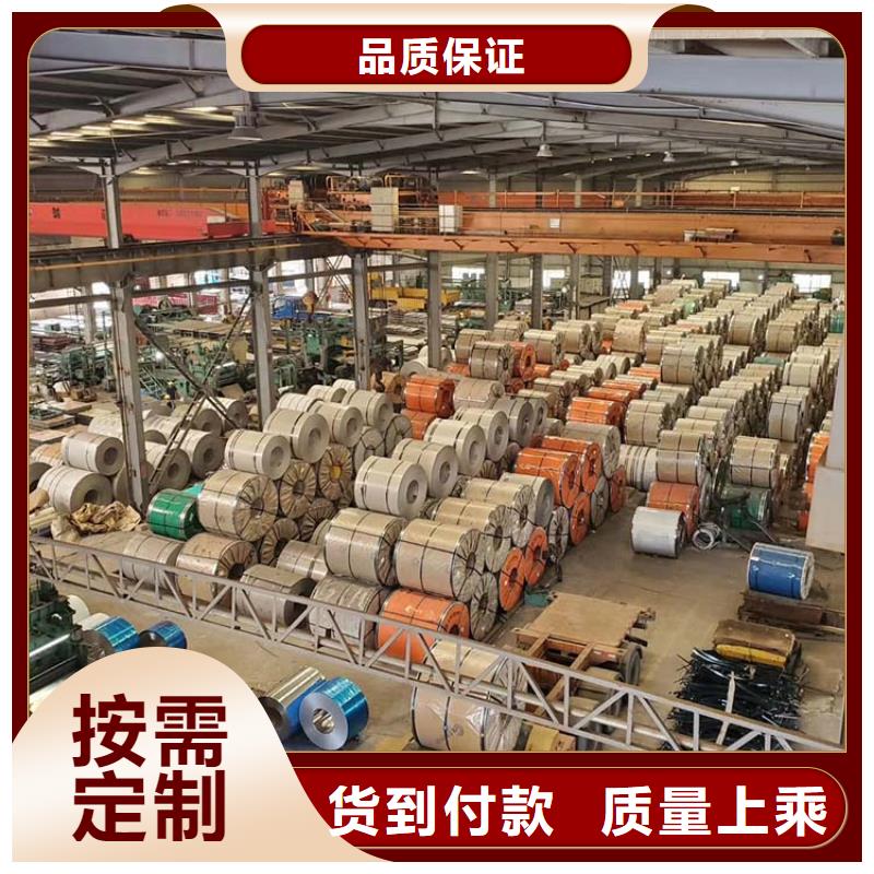 不锈钢板热轧无缝钢管追求细节品质