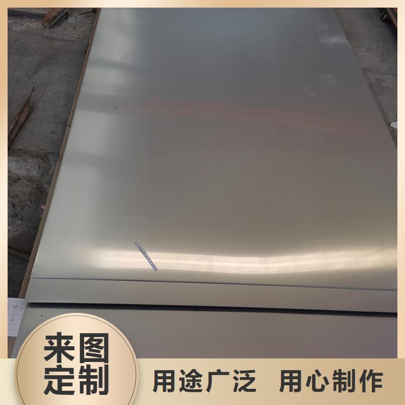 不锈钢板无缝钢管敢与同行比质量