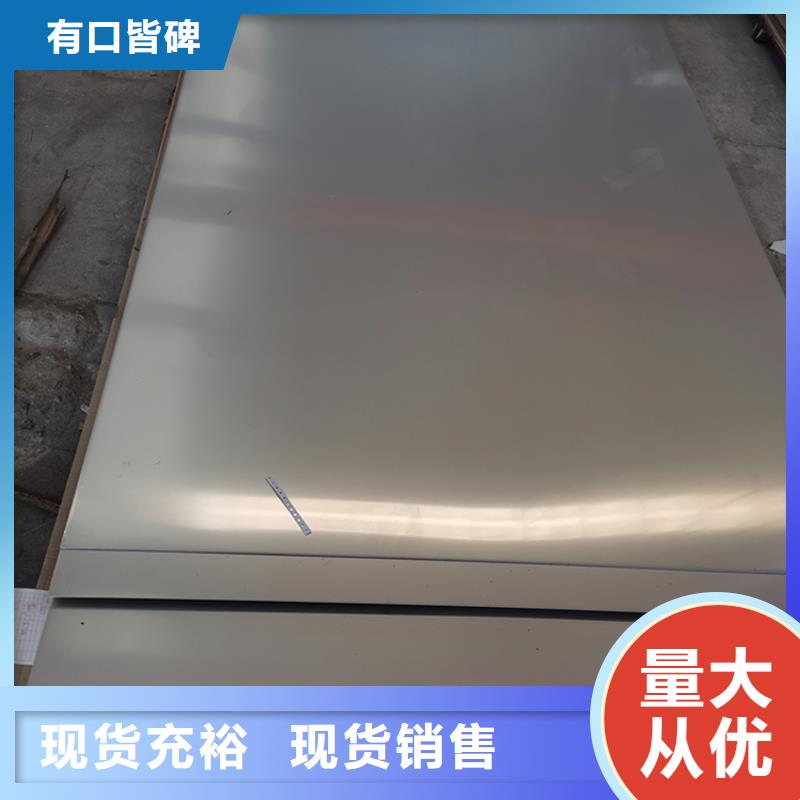镀锌钢管视频-镀锌钢管_云南省德宏市市场覆盖陇川|梁河|迪庆|大理|临沧|保山|楚雄|怒江|曲靖等