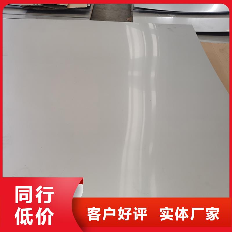 不锈钢板螺旋钢管厂家直销省心省钱