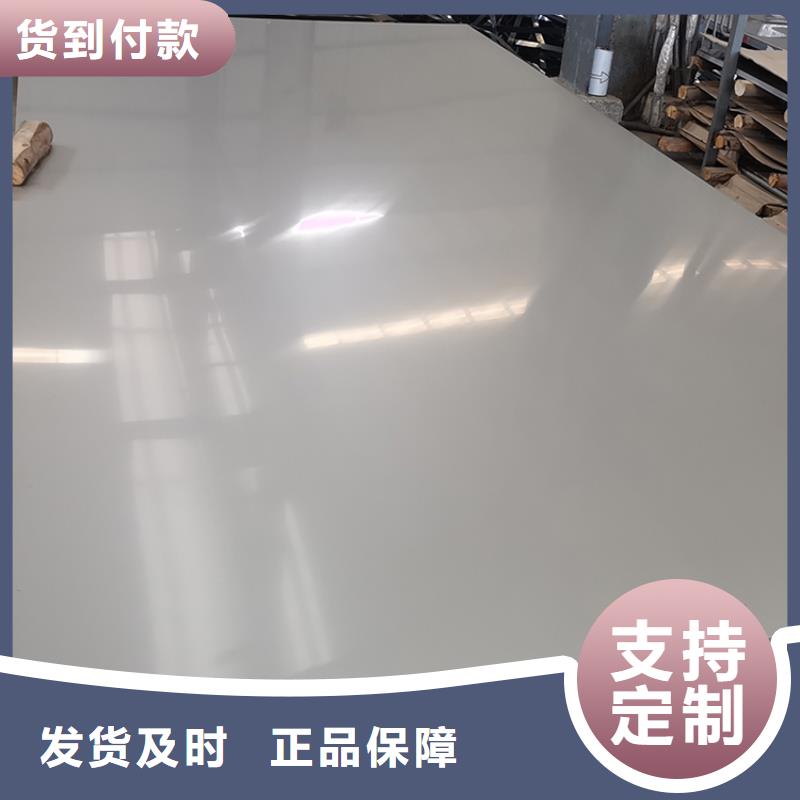 不锈钢板 国标工字钢常年出售