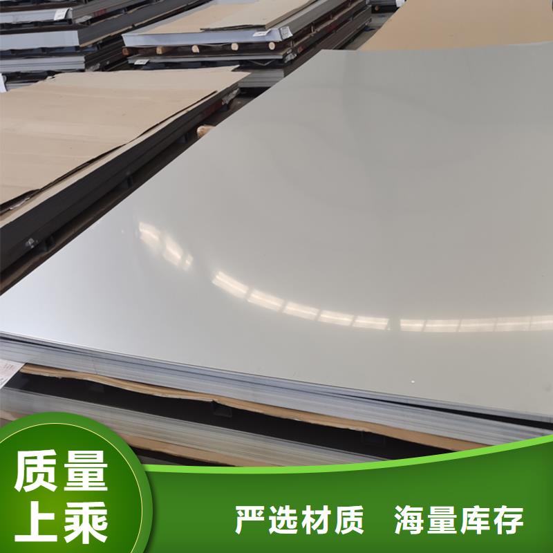镀锌钢管视频-镀锌钢管-中盛钢联金属材料(肇庆市分公司)服务区域德庆|鼎湖|梅州|惠州|湛江|云浮|中山|江门|汕尾