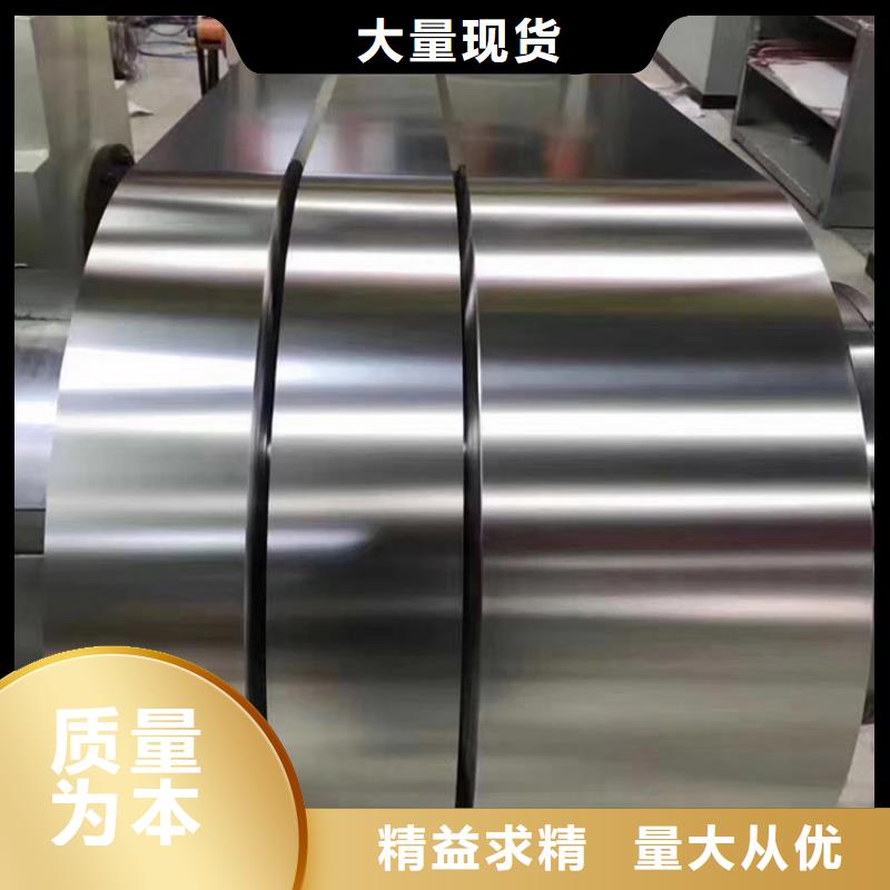 不锈钢板【不锈钢装饰板】现货直发