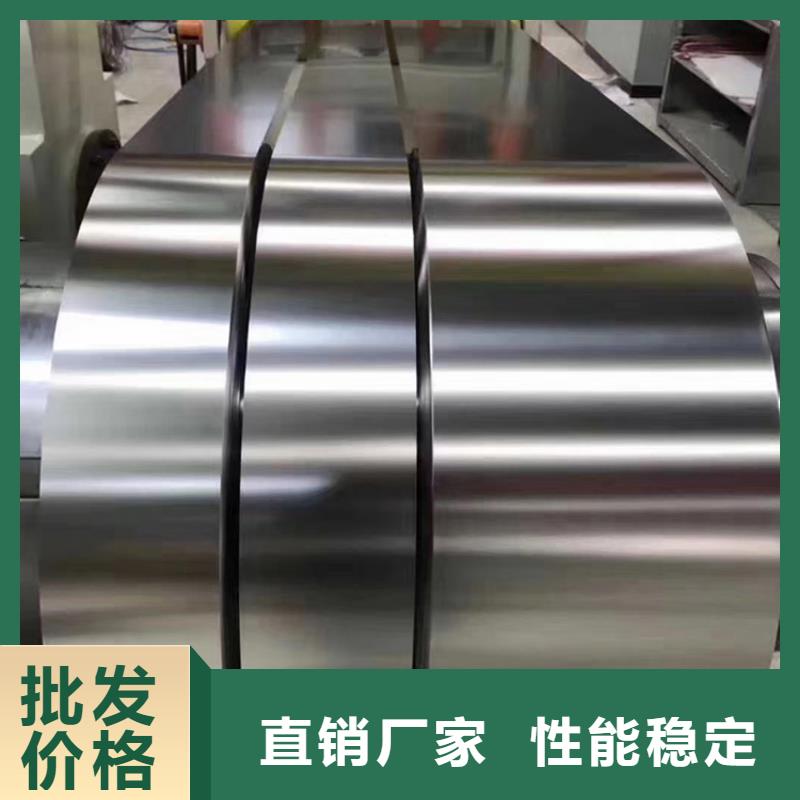 不锈钢板_螺旋钢管多种规格供您选择