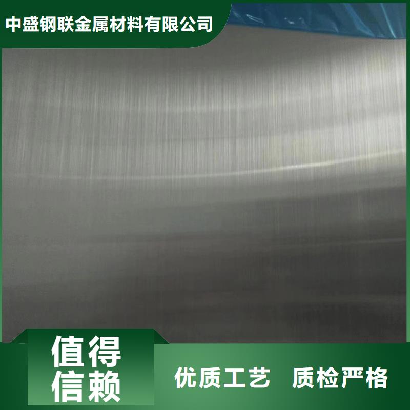 不锈钢板不锈钢复合板工厂直营