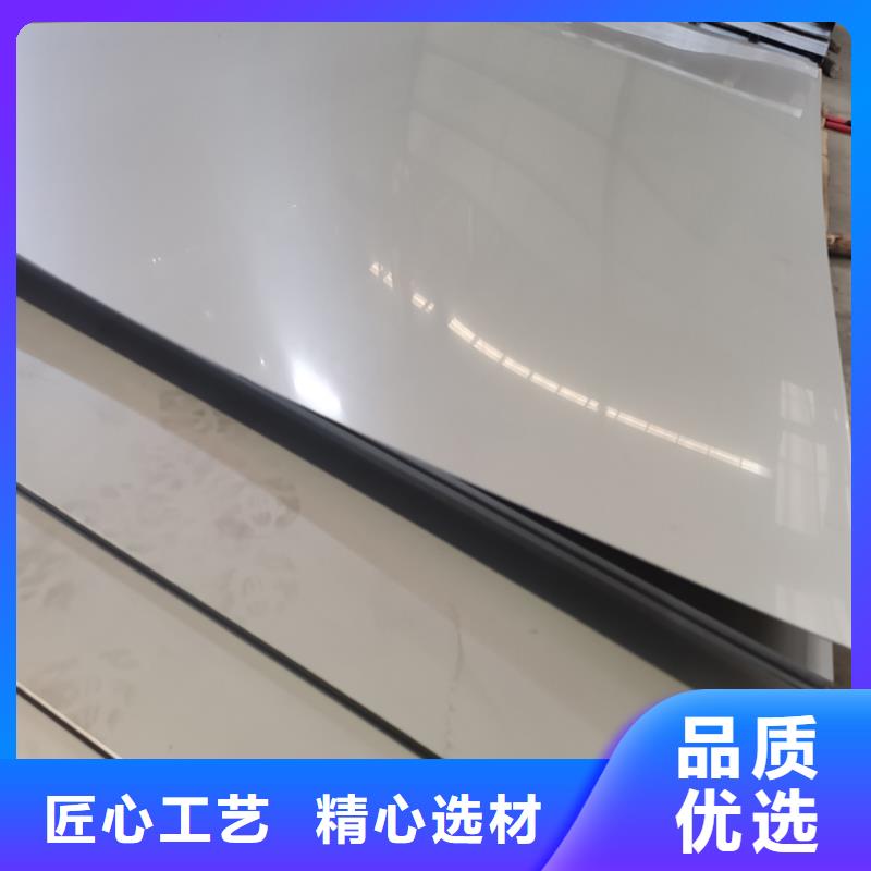不锈钢板螺旋管品质信得过