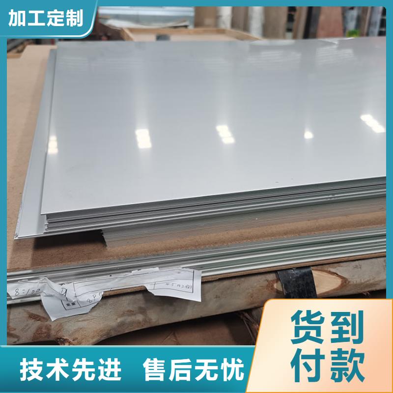 不锈钢板无缝钢管精致工艺