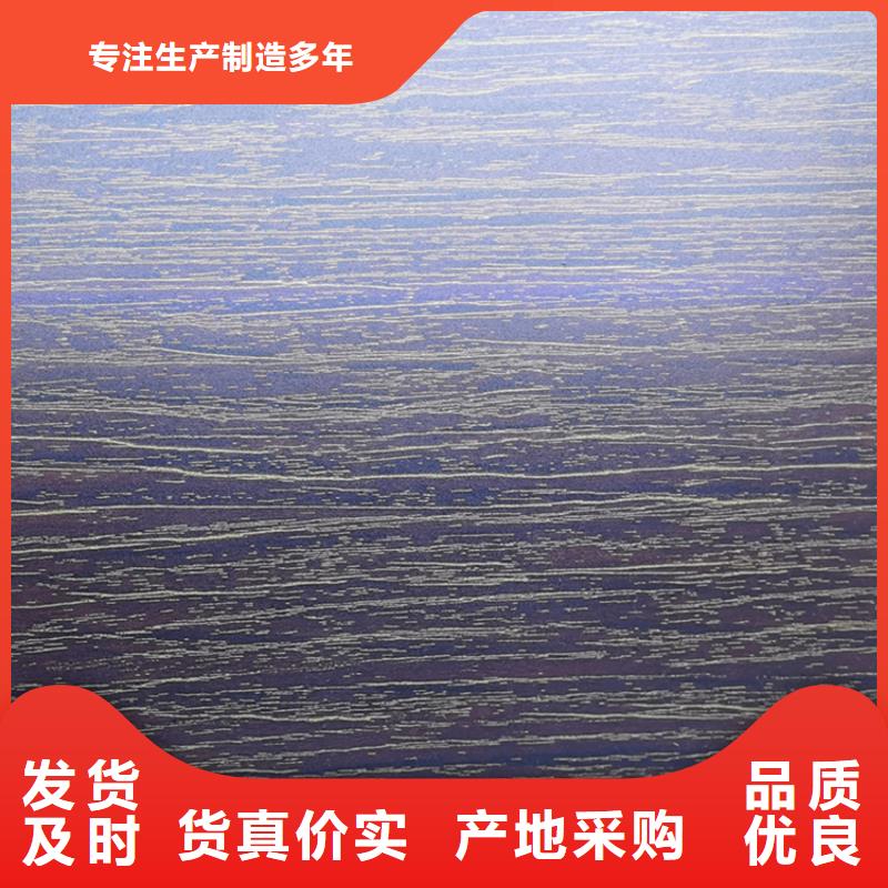 不锈钢板无缝钢管精致工艺