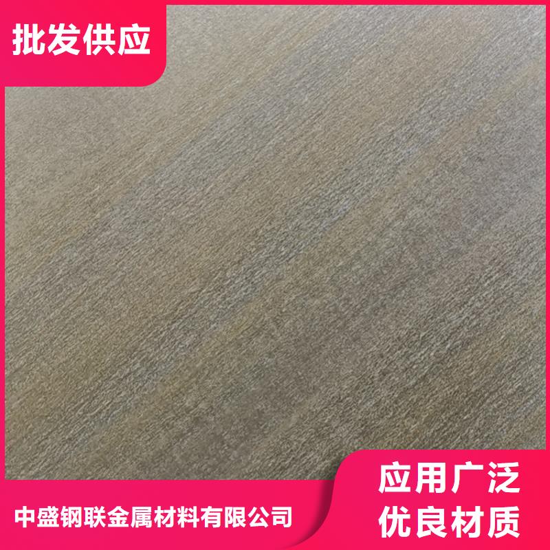 不锈钢板_无缝钢管精挑细选好货