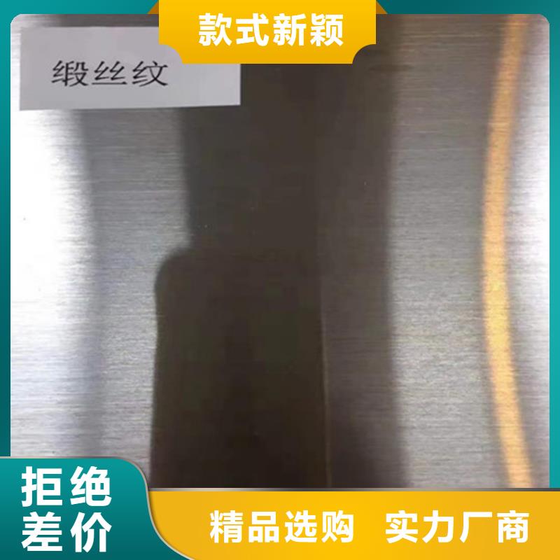 不锈钢板螺旋钢管按需定制真材实料