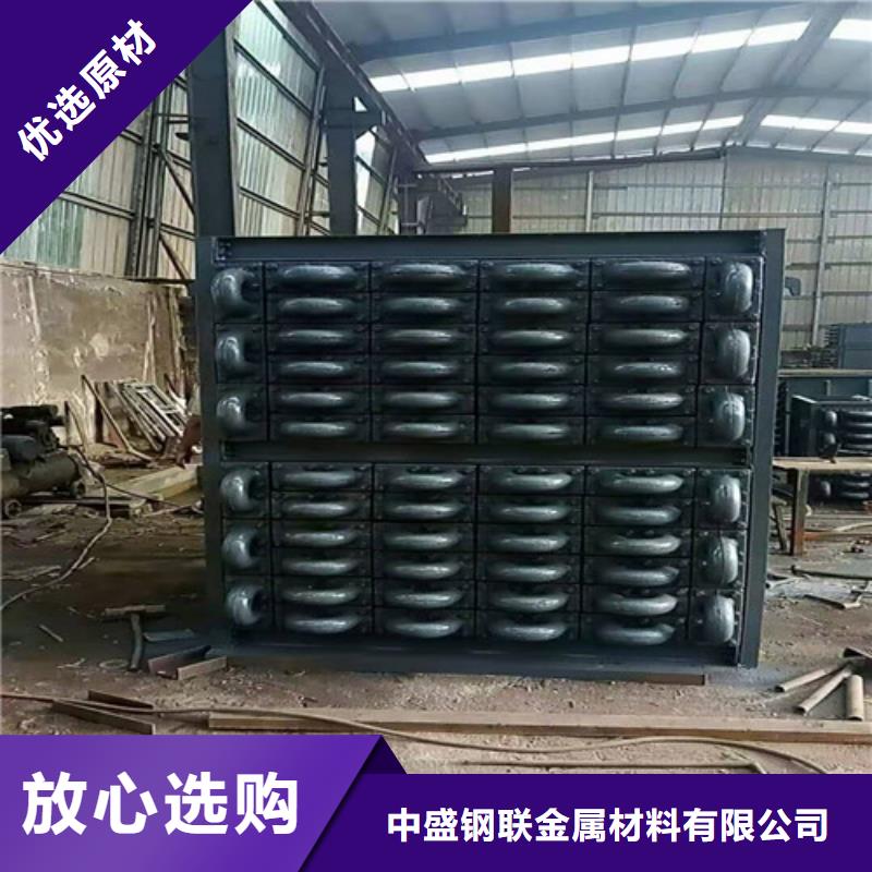 镀锌钢管视频-镀锌钢管-中盛钢联金属材料(南平市分公司)服务区域顺昌|松溪|宁德|厦门|福州|漳州|龙岩|三明|莆田