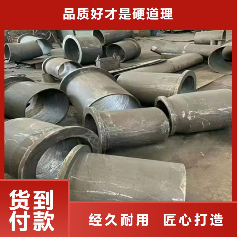 镀锌钢管视频-镀锌钢管|梅州市|大埔|五华|河源|韶关|广州|汕头|潮州