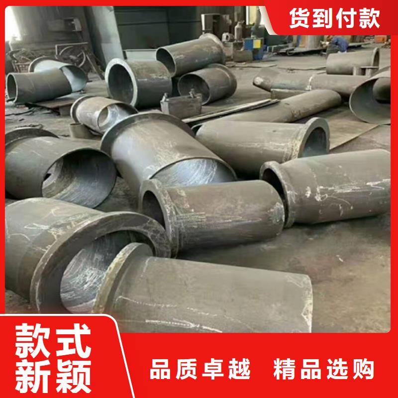镀锌钢管视频-镀锌钢管-中盛钢联金属材料(南平市分公司)服务区域顺昌|松溪|宁德|厦门|福州|漳州|龙岩|三明|莆田
