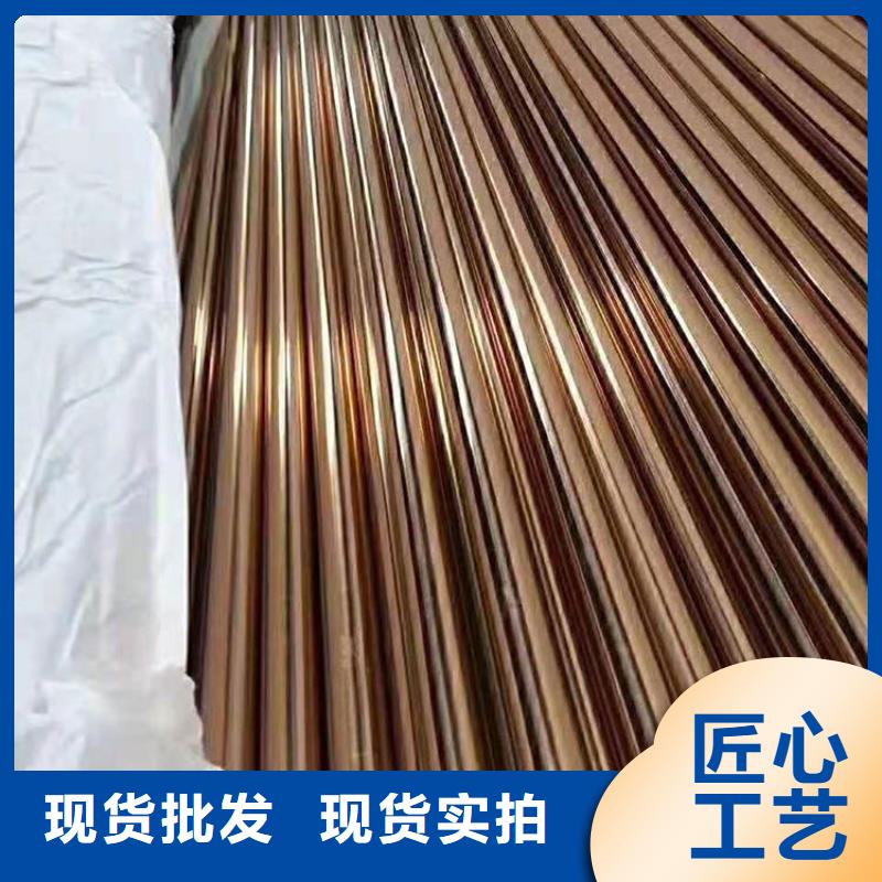 不锈钢管不锈钢装饰板工厂认证