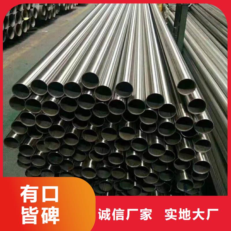 镀锌钢管视频-镀锌钢管_湖北省随州市市场覆盖曾都|广水|孝感|宜昌|恩施|咸宁等
