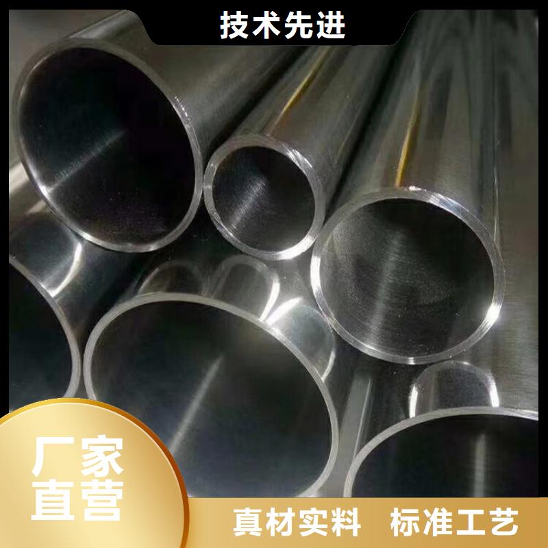 不锈钢管不锈钢装饰板工厂认证