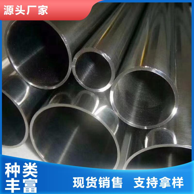 镀锌钢管视频-镀锌钢管_湖北省随州市市场覆盖曾都|广水|孝感|宜昌|恩施|咸宁等