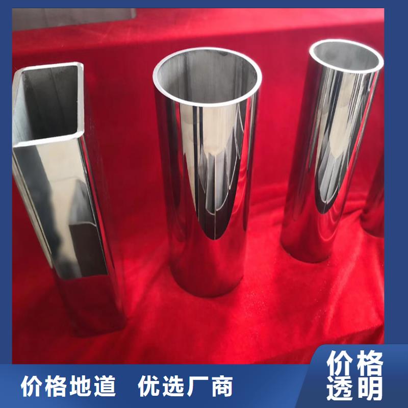 镀锌钢管视频-镀锌钢管_湖北省随州市市场覆盖曾都|广水|孝感|宜昌|恩施|咸宁等