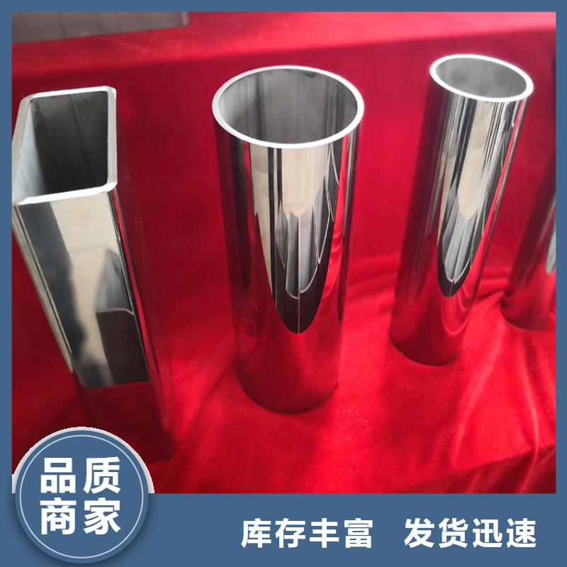 不锈钢管锅炉配件质检严格放心品质