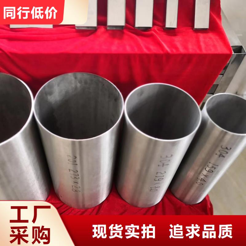 镀锌钢管视频-西藏林芝市中盛镀锌钢管可服务区域墨脱|波密|昌都|那曲|阿里|日喀则|拉萨等