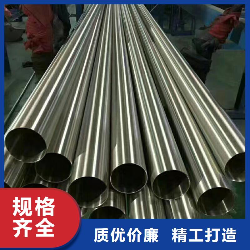 不锈钢管无缝钢管现货采购