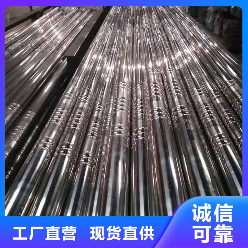 不锈钢管,不锈钢装饰板海量现货直销