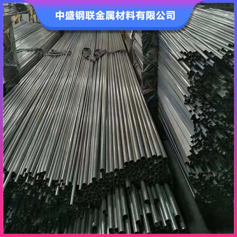 镀锌钢管视频-镀锌钢管_湖北省随州市市场覆盖曾都|广水|孝感|宜昌|恩施|咸宁等