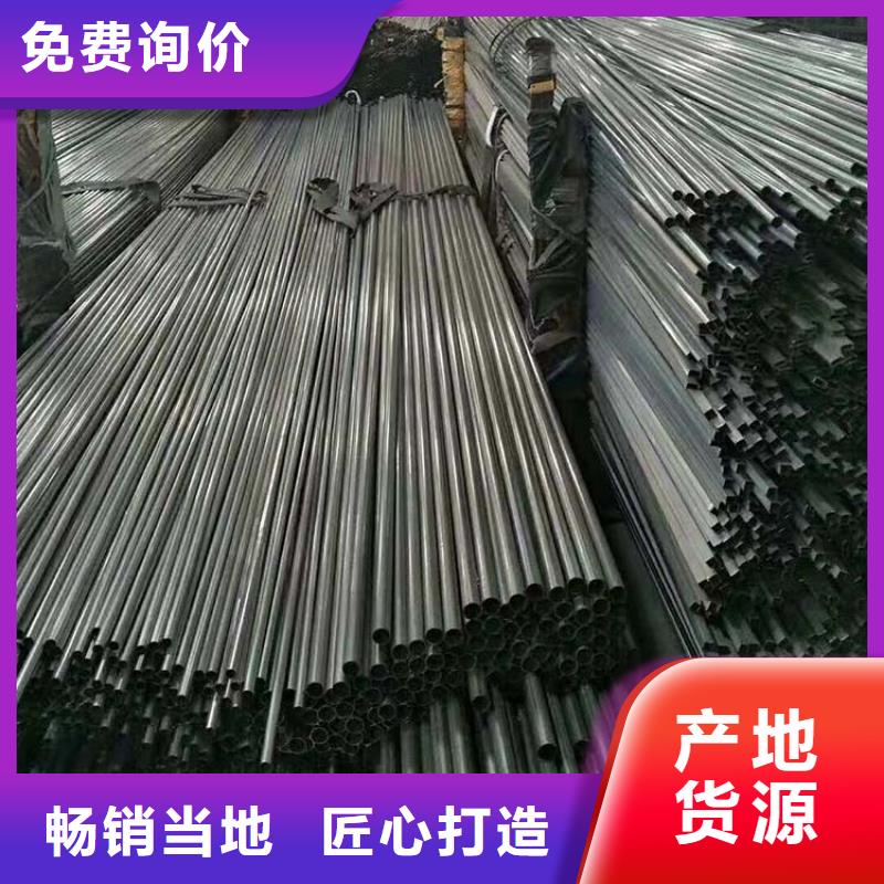不锈钢管无缝钢管丰富的行业经验