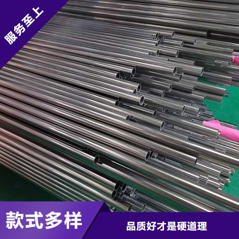 不锈钢管无缝钢管丰富的行业经验