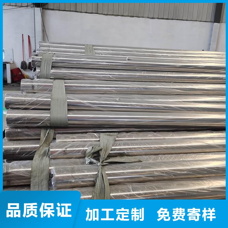 不锈钢管Q345B工字钢随心所欲定制